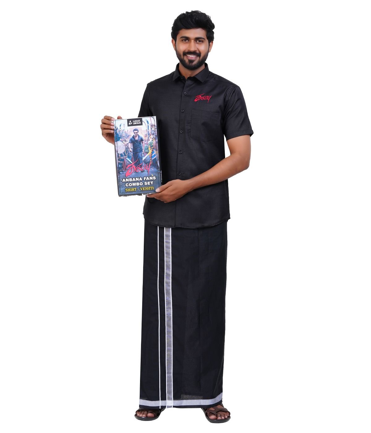 Royal Black Vesti & Shirt Combo